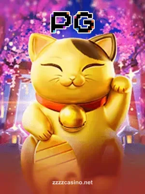 Lucky Neko